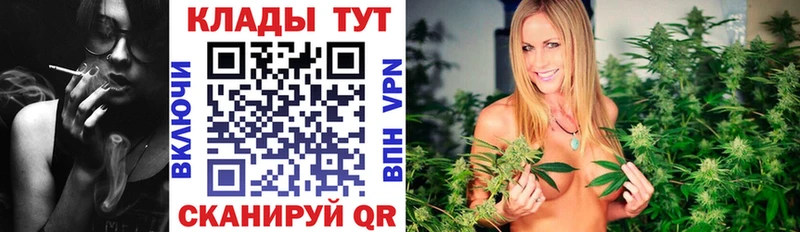 Купить наркотики сайты Приморско-Ахтарск СК  Бошки Шишки  blacksprut как войти  Cocaine  АМФ 