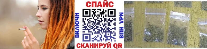 Бутират оксибутират  Приморско-Ахтарск 