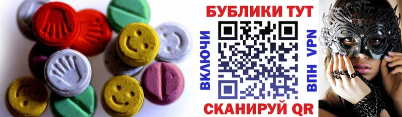 Ecstasy TESLA  цена наркотик  Приморско-Ахтарск 