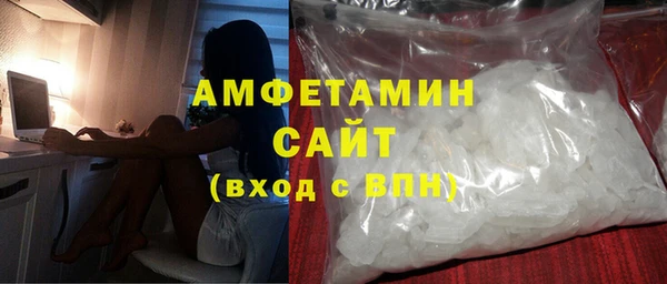 каннабис Сатка