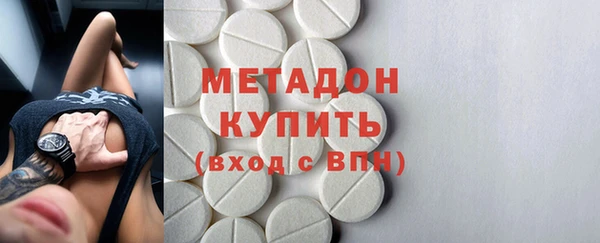 прущий лед Арсеньев