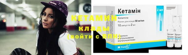 прущий лед Арсеньев