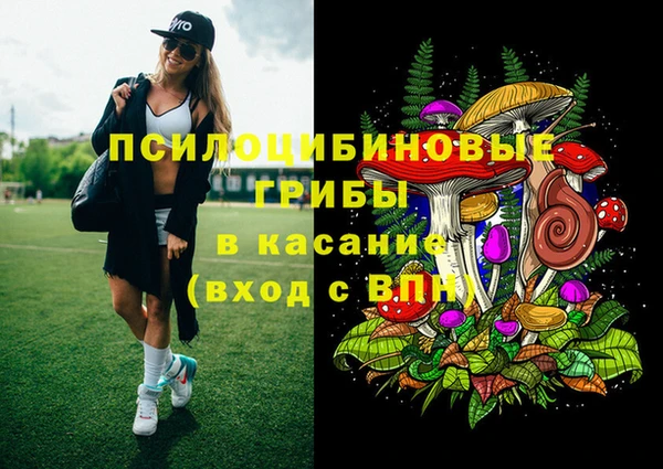 мефедрон мука Аркадак
