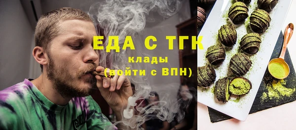 прущий лед Арсеньев