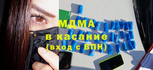 прущий лед Арсеньев