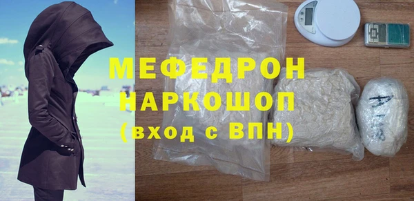 прущий лед Арсеньев